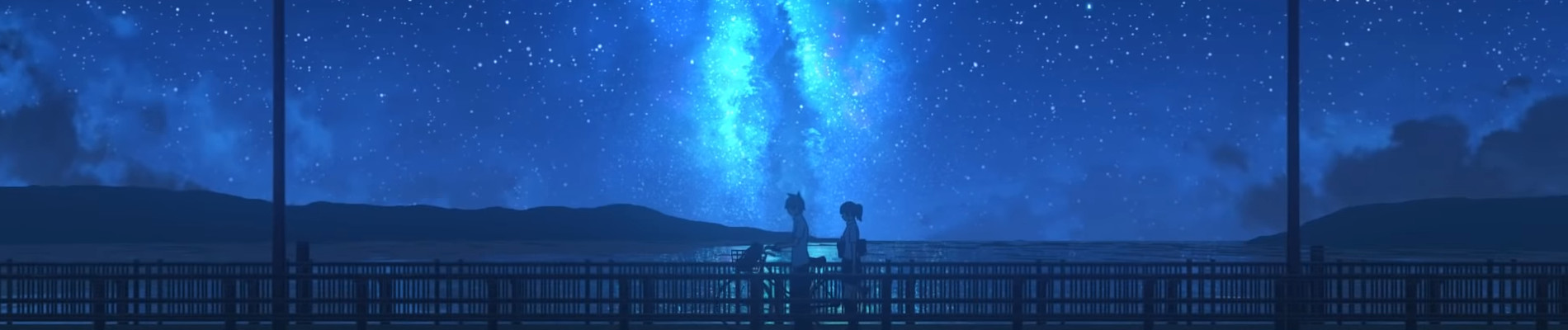 スターライトキセキ