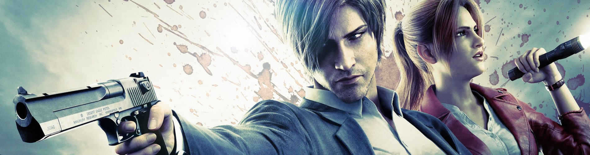 バイオハザード:インフィニットダークネス