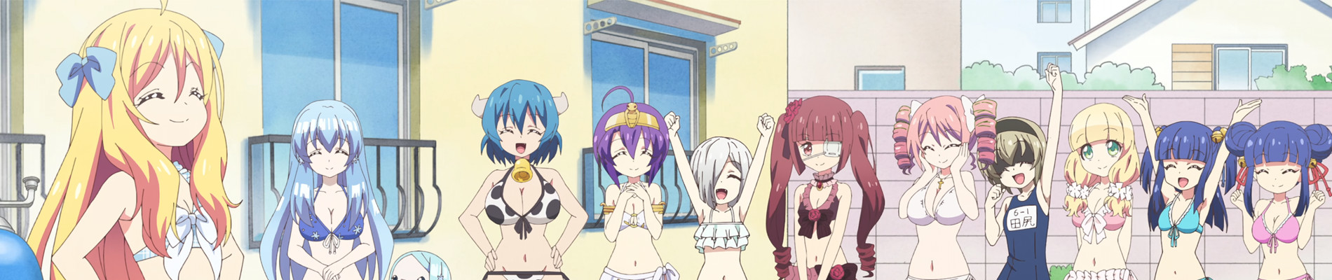 邪神ちゃんドロップキックX