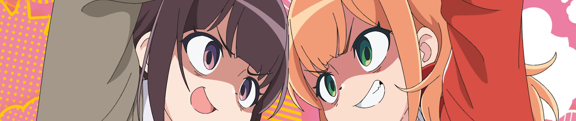 キラメキ居残り大戦争