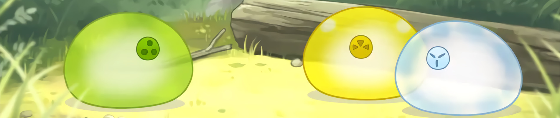 スライムたちの井戸端会議