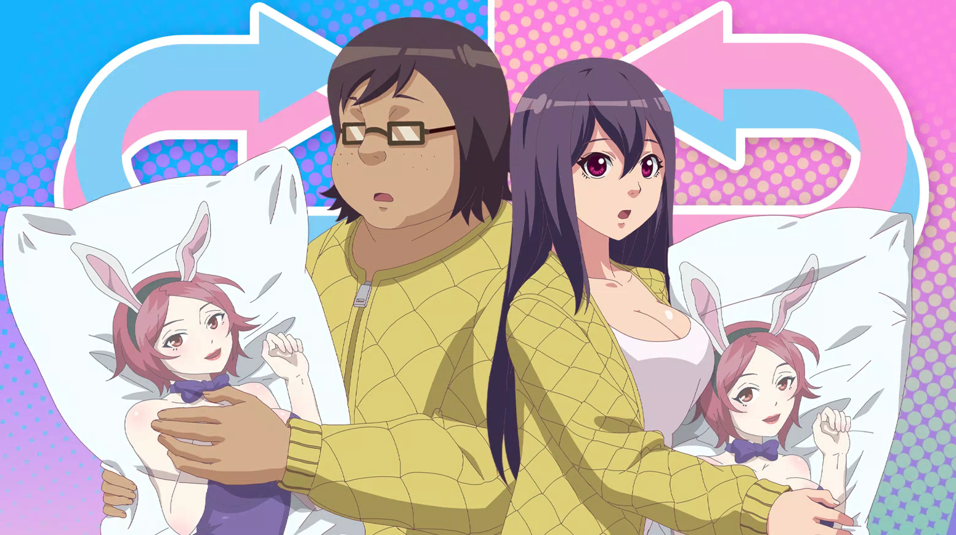 어느 날 잠에서 깨어보니 베이글녀가 되어 있었다