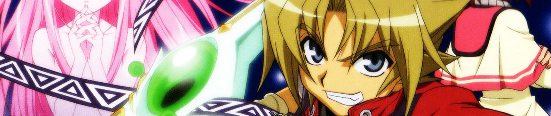 エレメンタルジェレイド