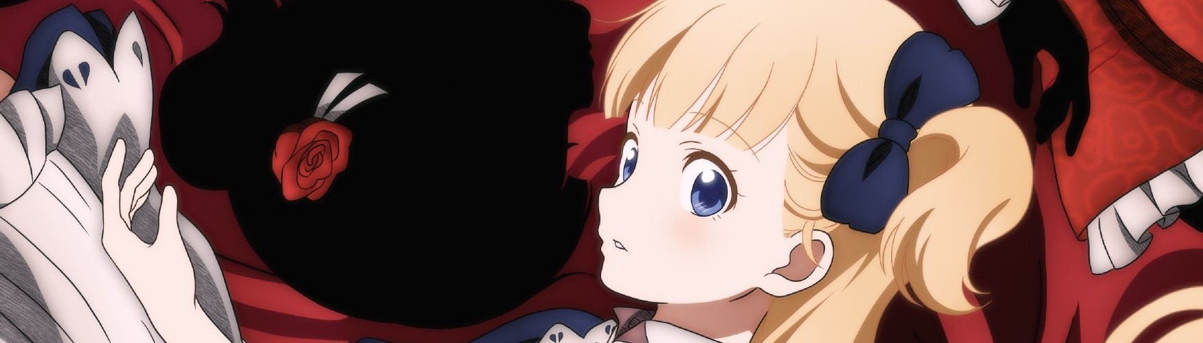 シャドーハウス