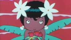 南の島の花よめさん