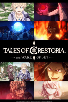 TALES OF CRESTORIA -咎我ヲ背負いて彼は発つ-