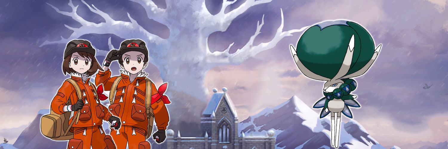 薄明の翼 EXPANSION ～星の祭～