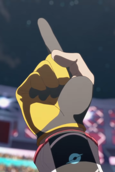 薄明の翼 EXPANSION ～星の祭～