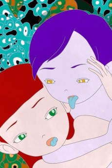 悲しみの子供たち