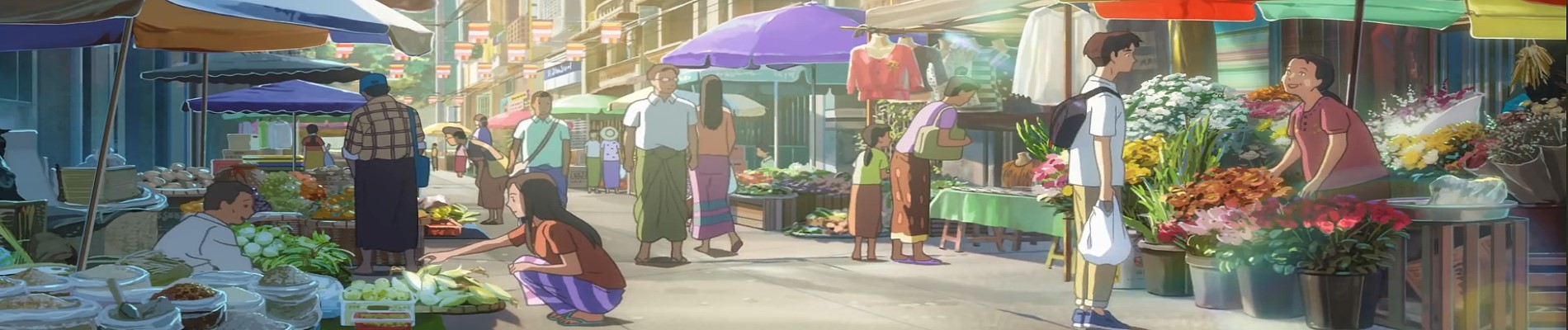 大成建設 CM: ミャンマー