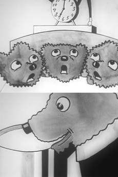 三匹の小熊さん