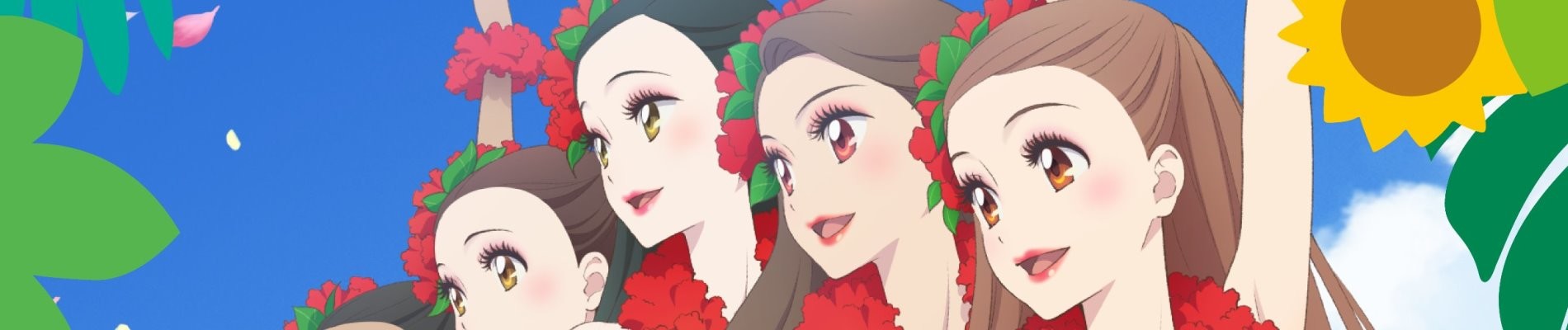 フラ・フラダンス