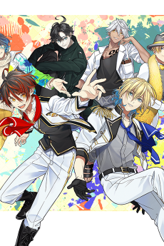 おねがいっパトロンさま！