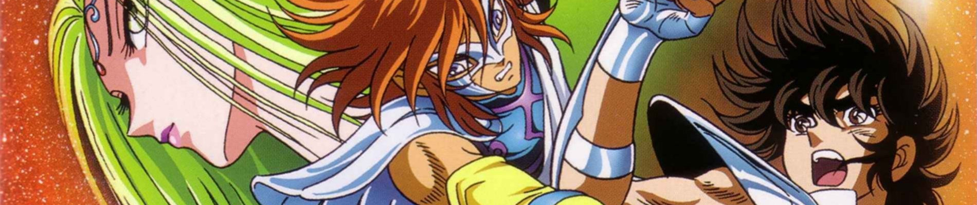 聖闘士星矢 天界編 序奏 ~overture~