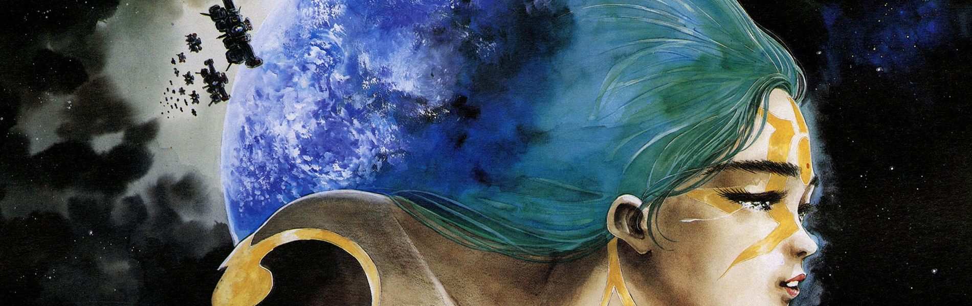 超時空要塞マクロスII -Lovers Again-