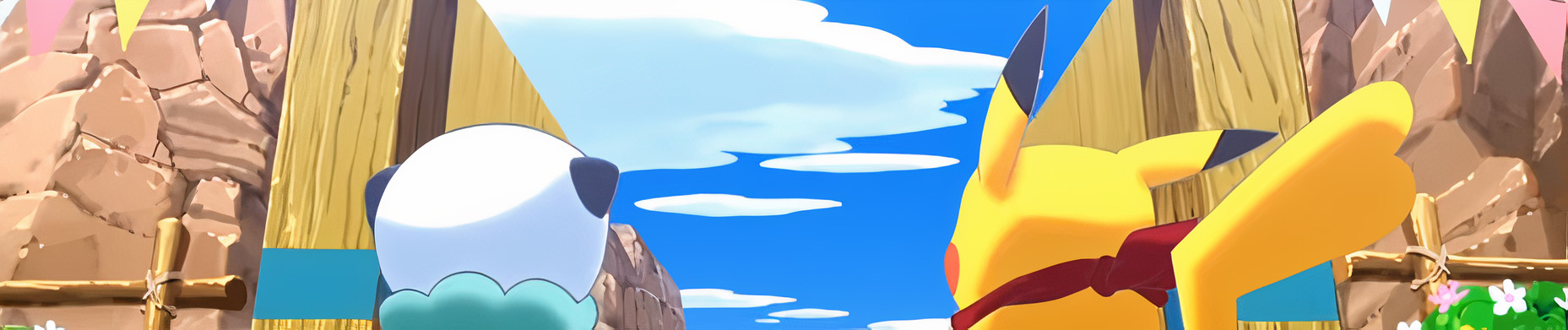 ポケモン不思議のダンジョン マグナゲートと∞迷宮