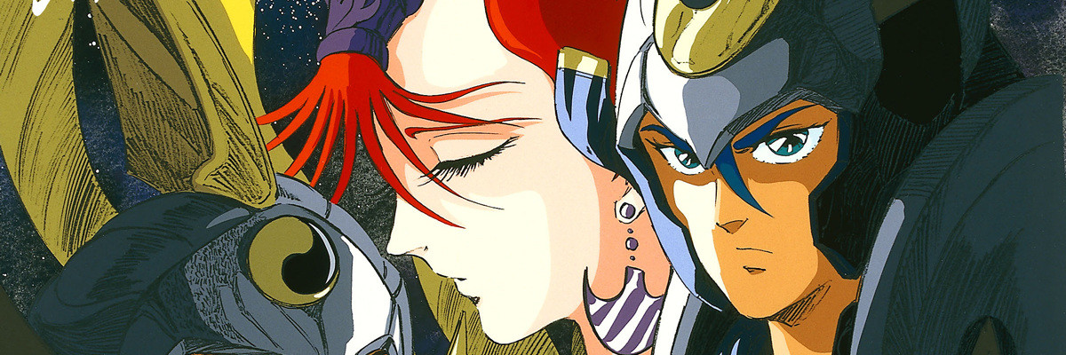 鎧伝サムライトルーパーMESSAGE