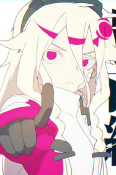 セツナドライブ