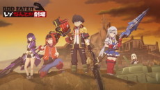 GOD EATER レゾなんとか劇場 #00.「投げられた食パン」