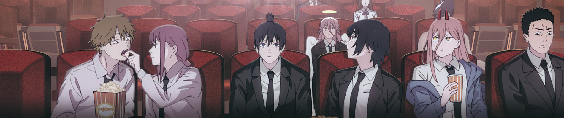 チェンソーマン