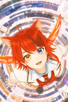 フィールフリー