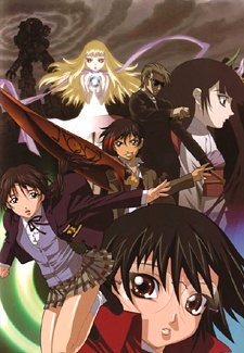 ゲートキーパーズ21