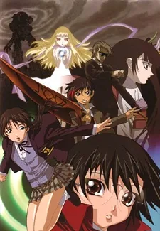 ゲートキーパーズ21