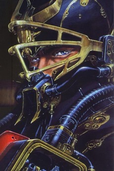 装鬼兵ＭＤガイスト