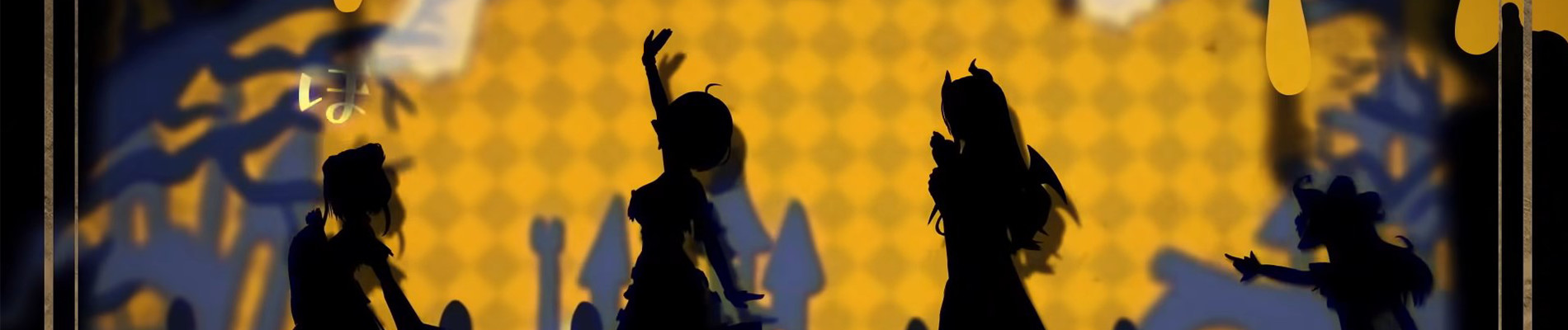 今宵はHalloween Night!