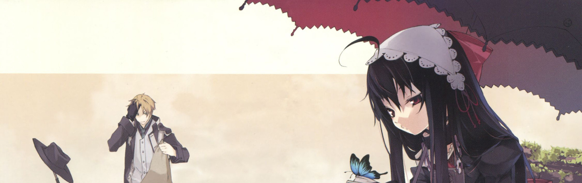 ダンタリアンの書架 荊姫