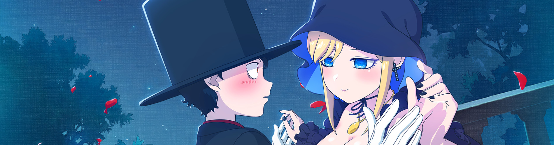 死神坊ちゃんと黒メイド