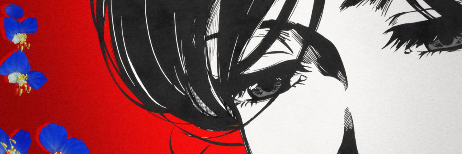 擾乱 THE PRINCESS OF SNOW AND BLOOD