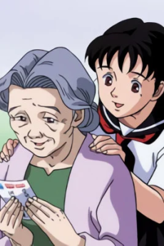 一枚の絵てがみ