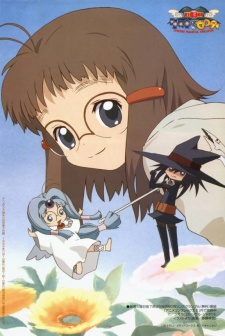 臣士魔法劇場 リスキー★セフティ