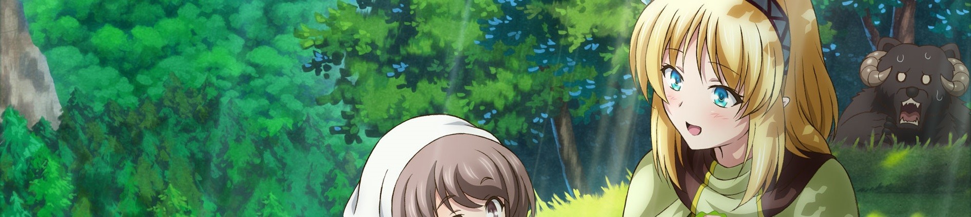 リアデイルの大地にて