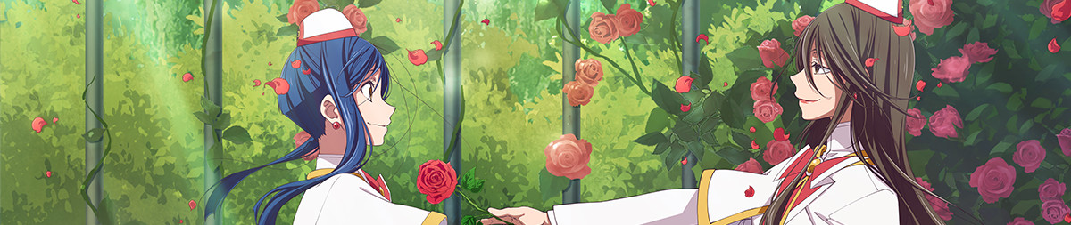 ARIA The BENEDIZIONE