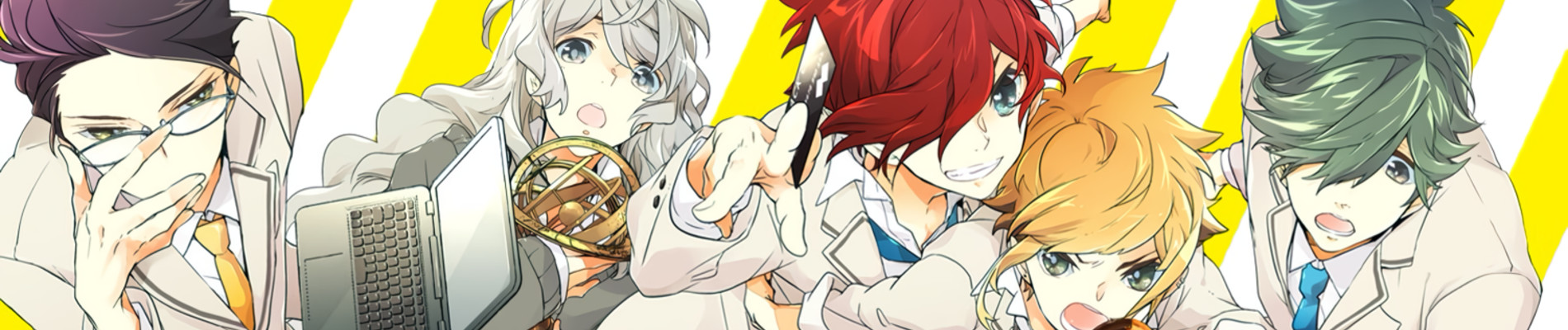 遊星高校 天文部