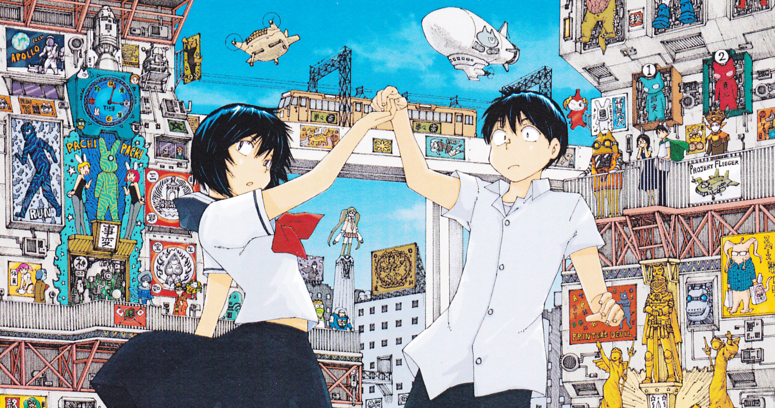 謎の彼女X 謎の夏祭り