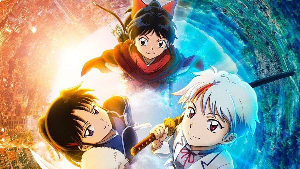 半妖の夜叉姫 弐の章