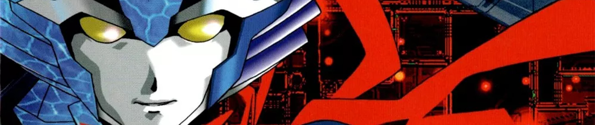 ＤＴエイトロン