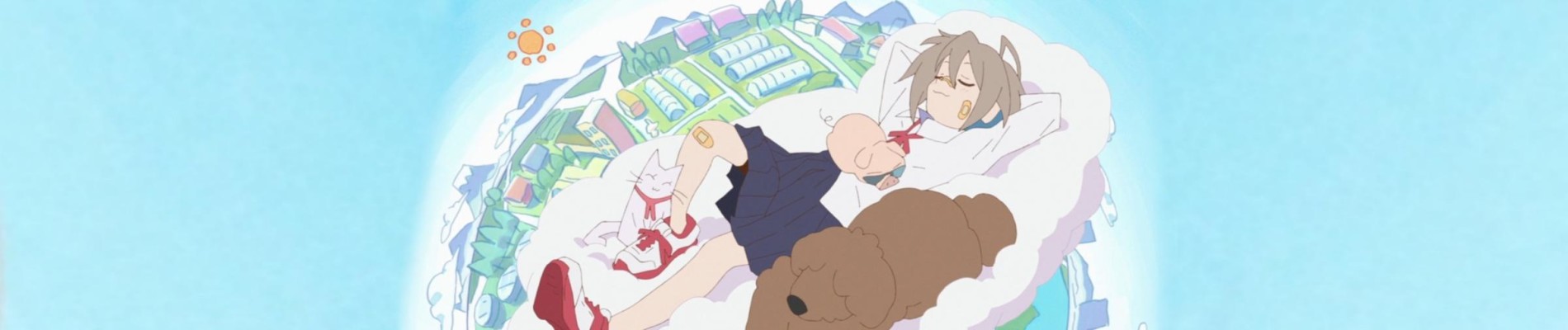 Do It Yourself!! -どぅー・いっと・ゆあせるふ-