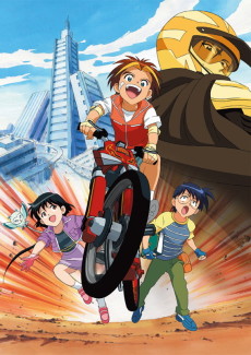 韋駄天翔(ジャンプ)