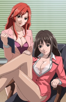 秘書課ドロップ THE ANIMATION