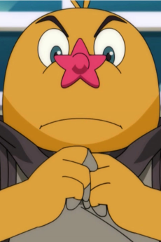 暗行御史 星☆コ