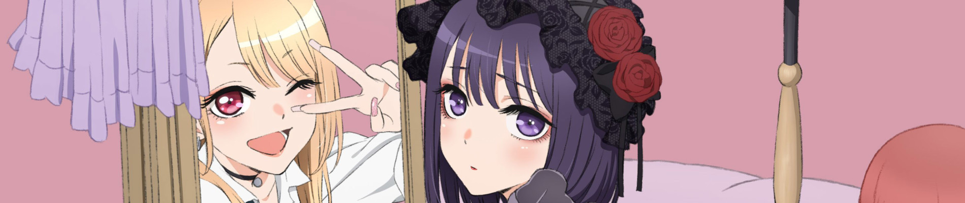 その着せ替え人形は恋をする