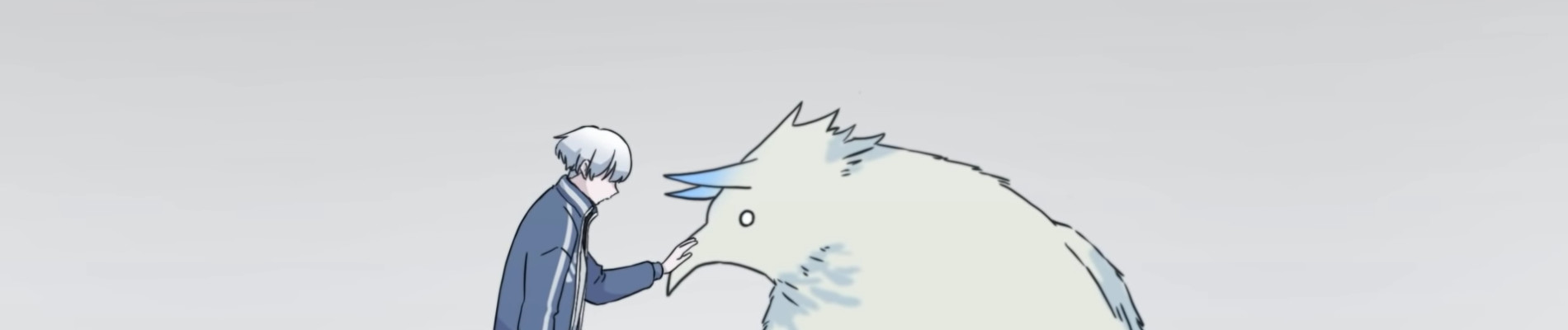 限りなく灰色へ