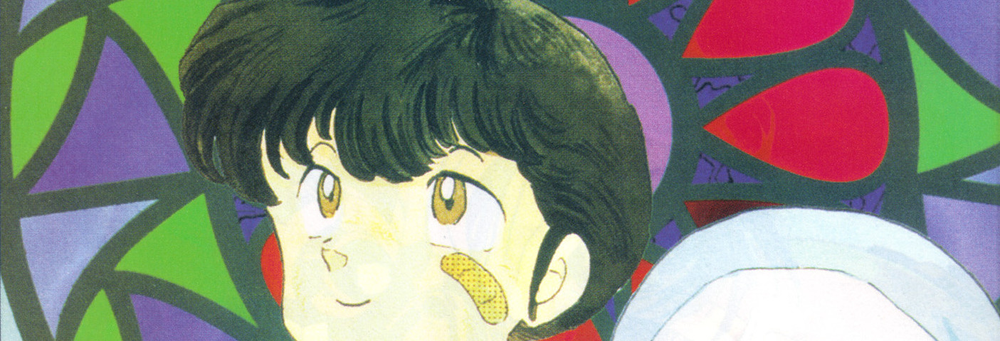 １ポンドの福音