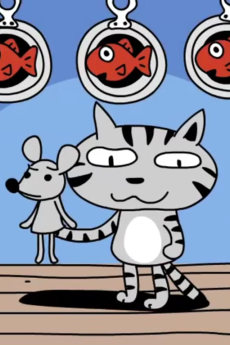 ネコネコ ゴングショー