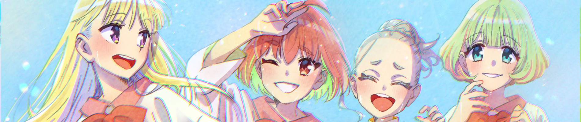 ヒーラー・ガール