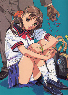 クールディバイシス